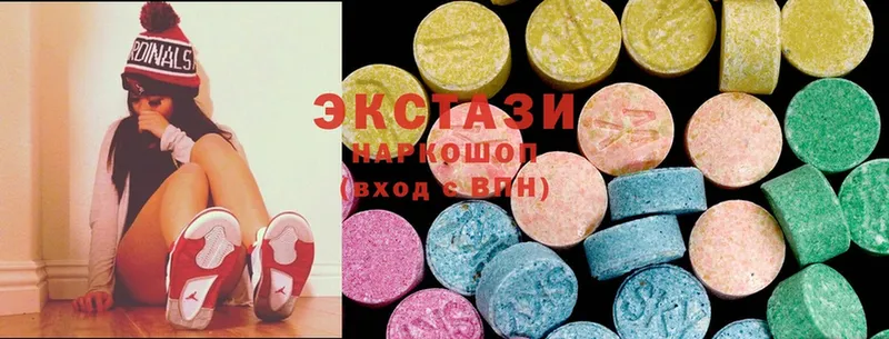 blacksprut как зайти  Верхний Уфалей  Ecstasy MDMA  хочу наркоту 